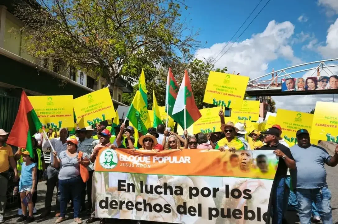 Frente Amplio respalda marcha en defensa de la soberanía nacional
