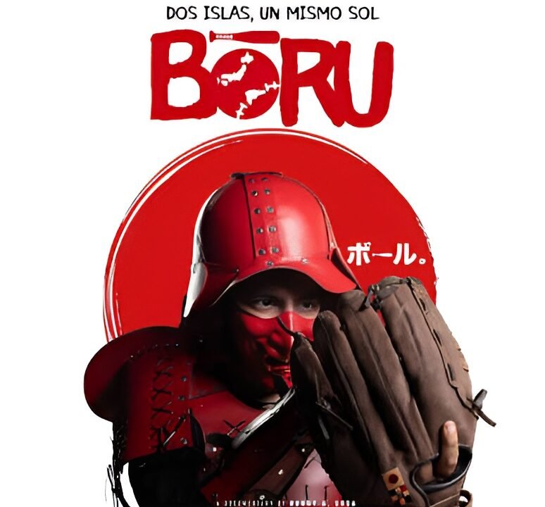 Bóru, (Crítica de Cine)